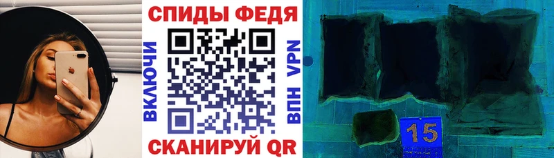 где купить   Певек  АМФ 98% 