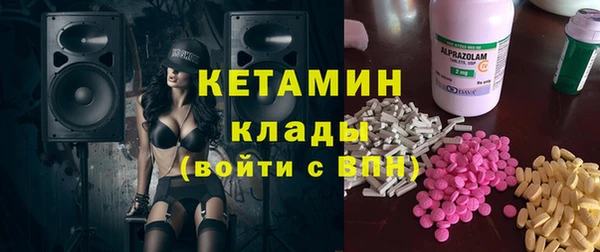 марихуана Коряжма