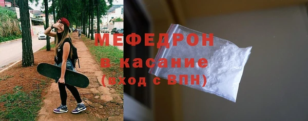 марихуана Коряжма
