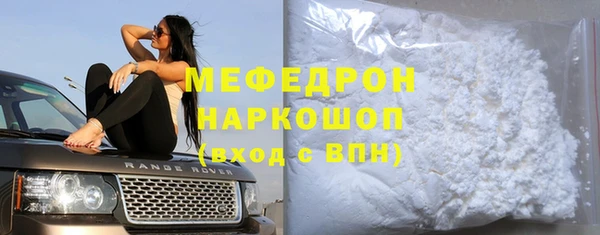 марихуана Коряжма