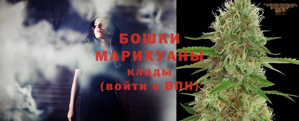 гашиш Корсаков
