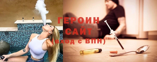 прущие грибы Костерёво