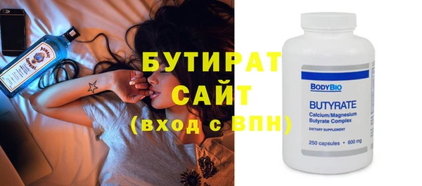 марихуана Коряжма