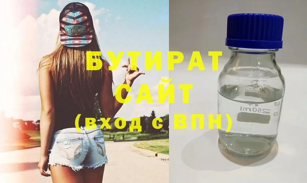 гашиш Корсаков