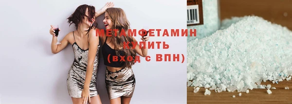 мдпв Россошь