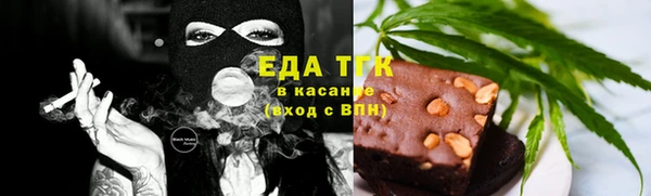 марихуана Коряжма