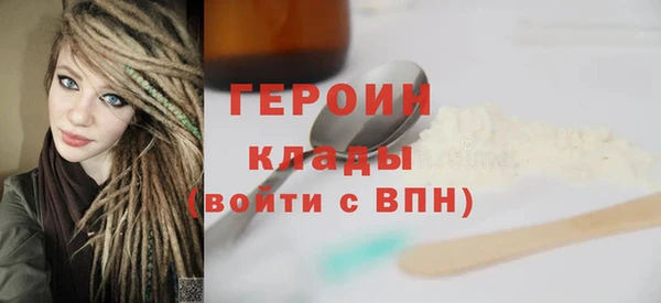 кокаин колумбия Кинешма