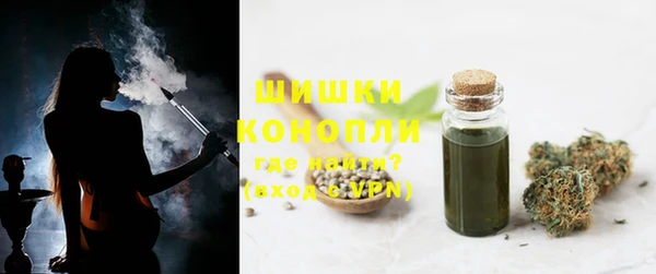 марихуана Коряжма