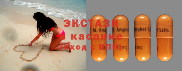 кокаин Киренск
