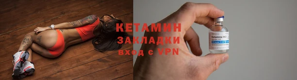прущие грибы Костерёво