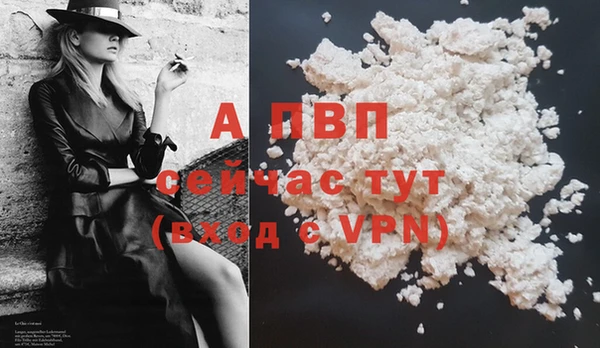 не бодяженный Наволоки