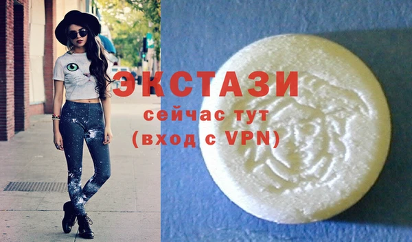прущие грибы Костерёво
