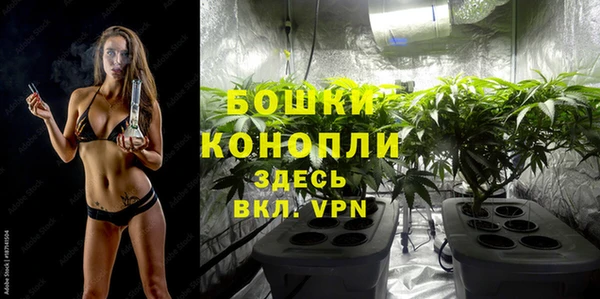 гашиш Корсаков