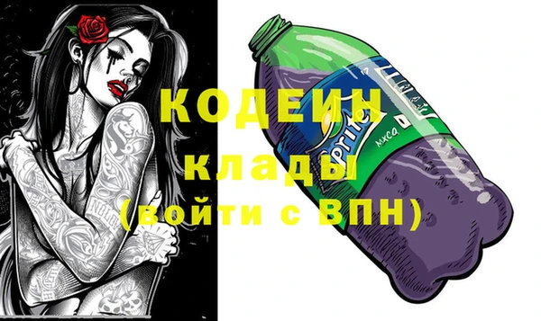 гашиш Корсаков