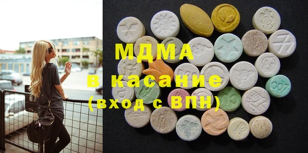 шишки Навашино