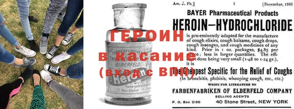 гашиш Корсаков