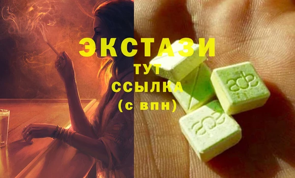 дурь Киреевск