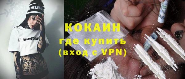 гашиш Корсаков