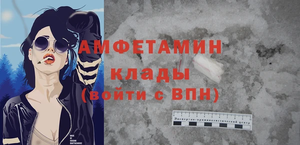 бошки Надым