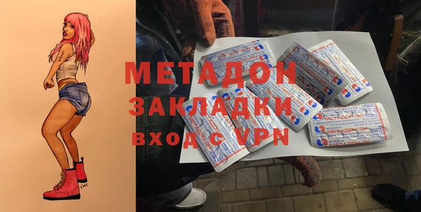 гашиш Корсаков