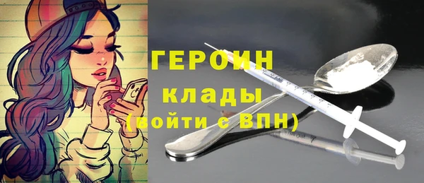 гашиш Корсаков