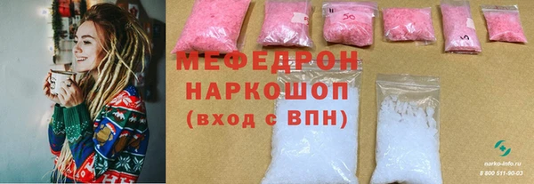 марихуана Коряжма