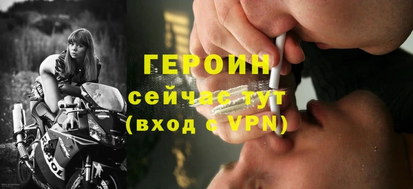 гашиш Корсаков