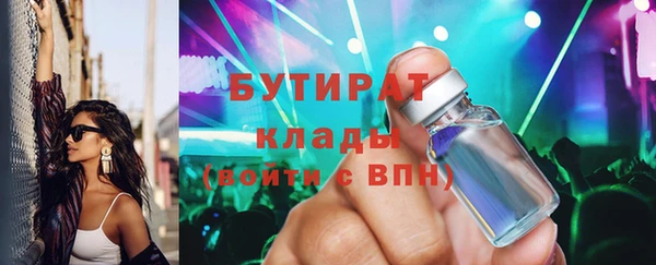 гашиш Корсаков