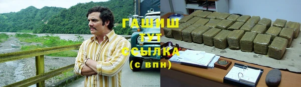 прущая мука Красноперекопск