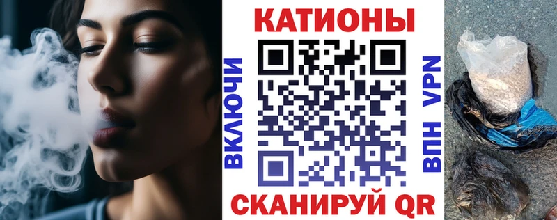 МЕФ мука  Певек 